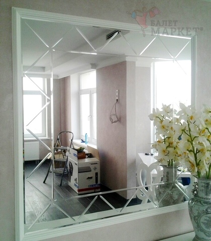 Зазеркалье в Baletmarket