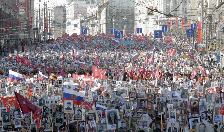 Бессмертный Полк.