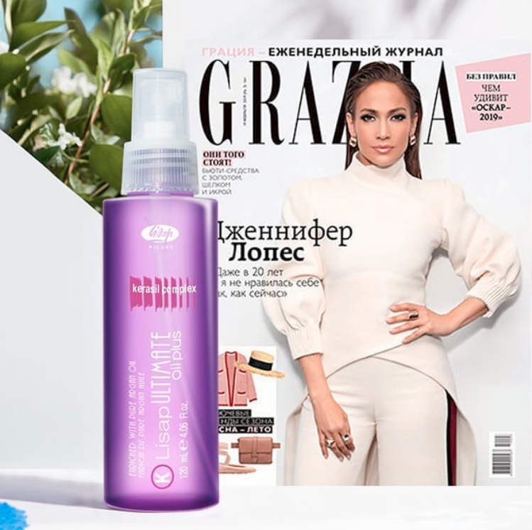 Из рубрики журнала Grazia Из рубрики журнала Grazia