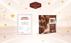 Итоги участия РАМЕНСКОГО КОНДИТЕРСКОГО КОМБИНАТА в 33-ей ежегодной международной выставке продуктов питания и напитков ПРОДЭКСПО -2026