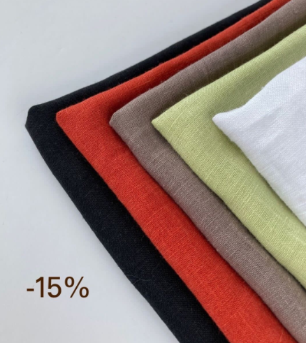 -15% на сорочечные ткани с эффектом мятости! -15% на сорочечные ткани с эффектом мятости!