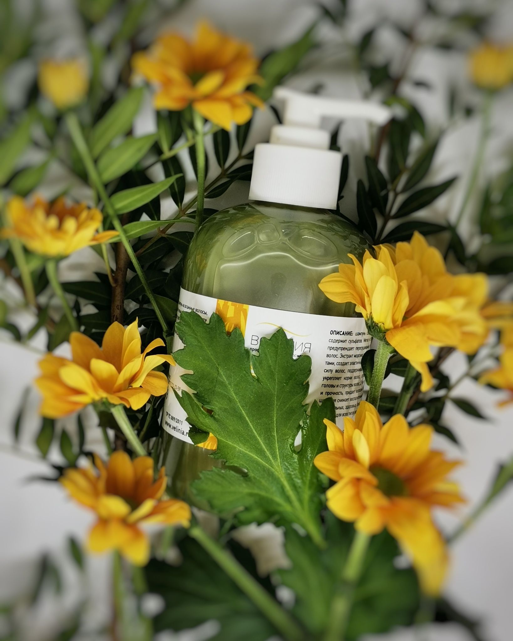 СКОРО! Новый шампунь "Бальзамический" на основе витаминно-каротиновой пасты! СКОРО! Новый шампунь "Бальзамический" на основе витаминно-каротиновой пасты!