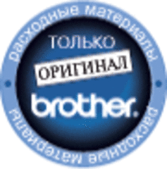 Расходные материалы Brother