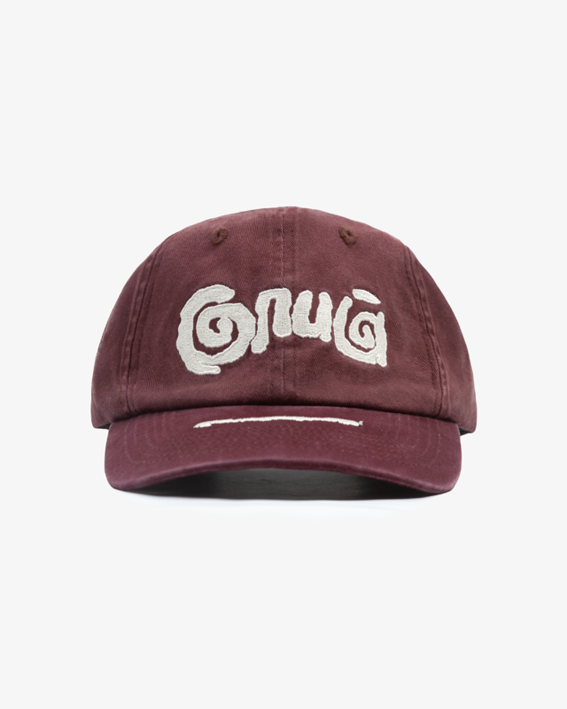 'AOTD' DAD HAT