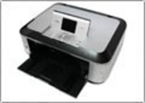 Canon PIXMA MP640 - обычный МФУ или домашняя фотостудия? Часть I.