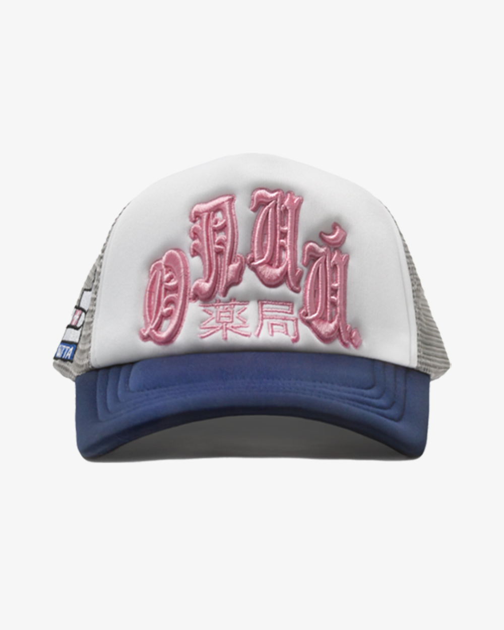 'PILLS' TRUCKER HAT