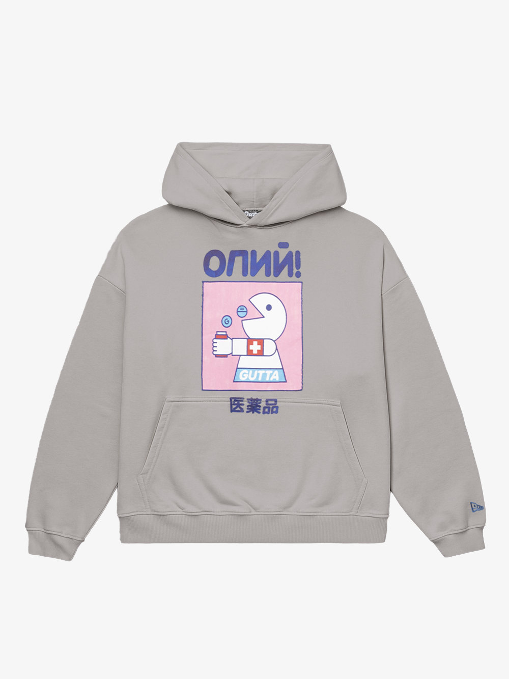 'PILLS' HOODIE