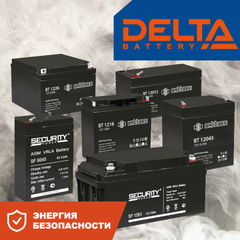 Промышленные аккумуляторы DELTA Battery