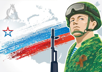 Скидки для настоящих мужчин! Скидки для настоящих мужчин!