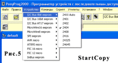 Заправка картриджа Xerox-3450 (Samsung ML-2150) - легче легкого...