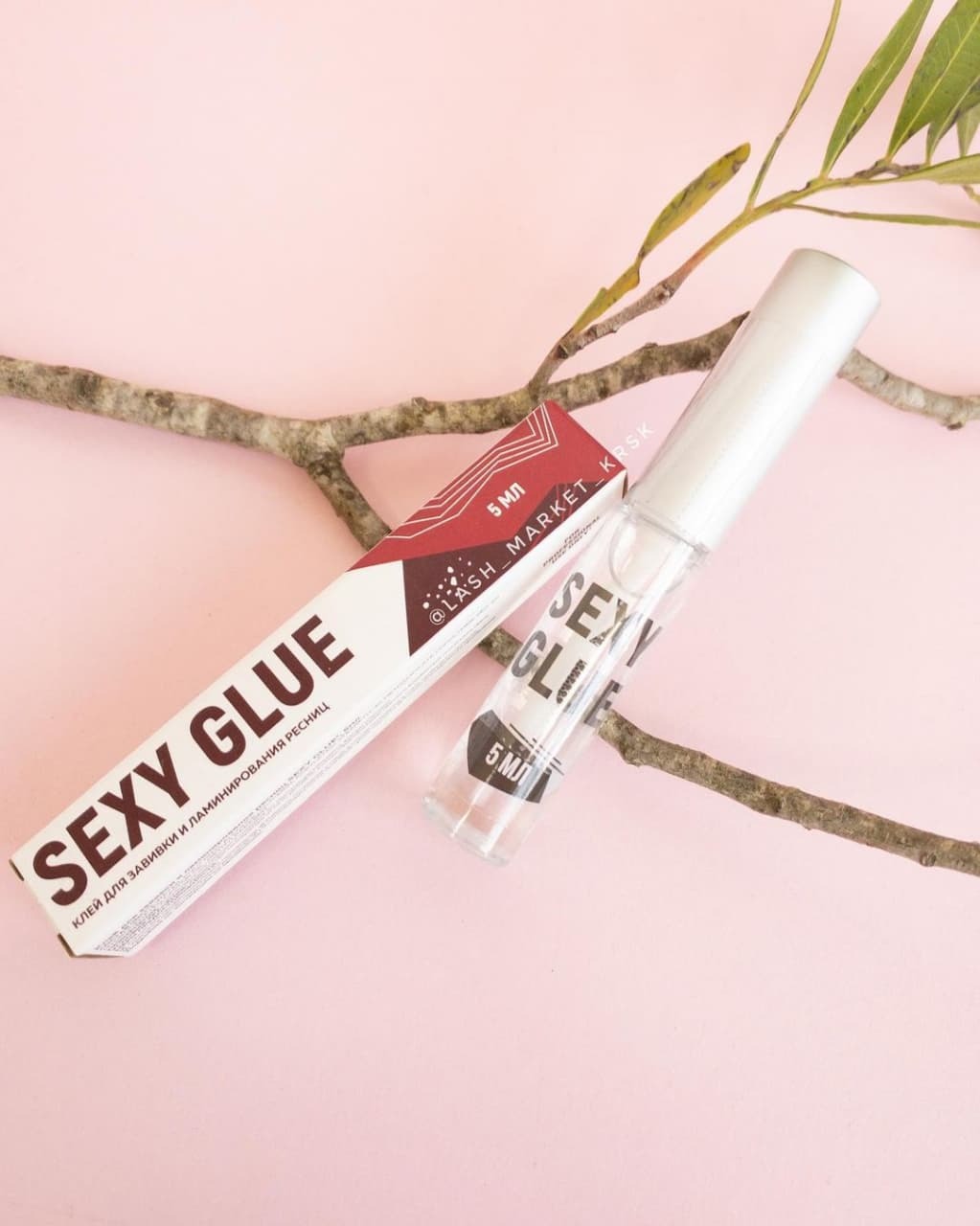 КЛЕЙ ДЛЯ ЗАВИВКИ И ЛАМИНИРОВАНИЯ РЕСНИЦ SEXY GLUE ⠀