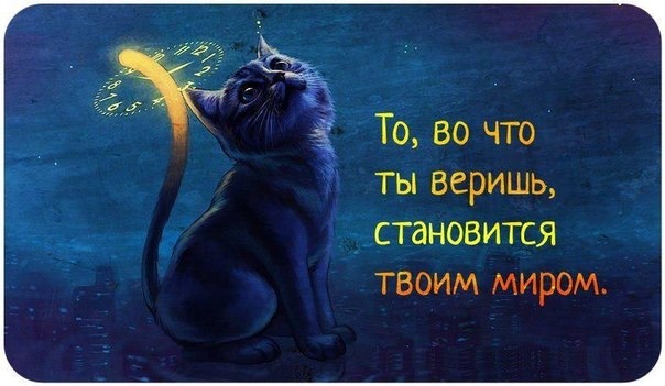 Как приходит помощь.....