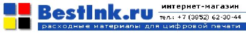 Цветовые профили для чернил InkTec, Ink-Mate, Image Specialist, WWM