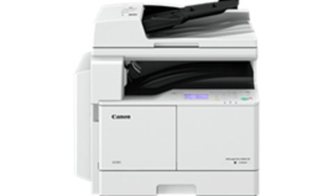 Новые МФУ Canon imageRUNNER 2206 с расширенными возможностями