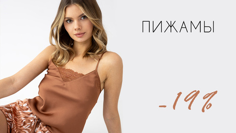 ☀️ Для Вашего комфортного отдыха! ☀️