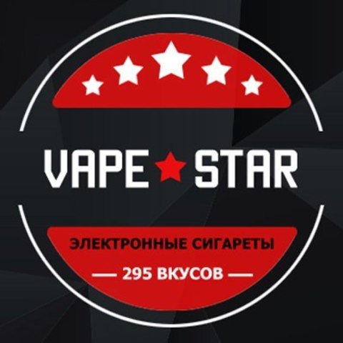 VAPE-STAR , Шахты