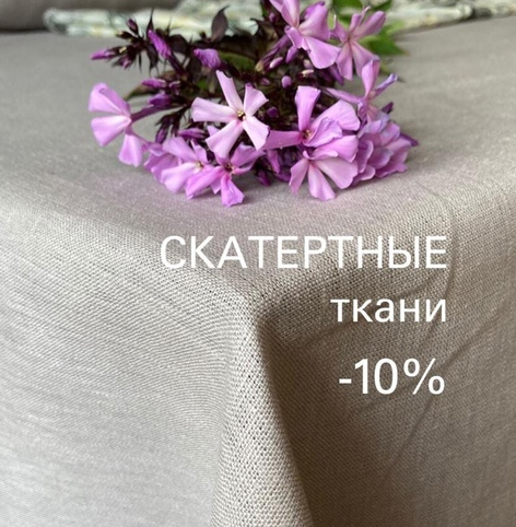 Создать атмосферу праздника. Создать атмосферу праздника.