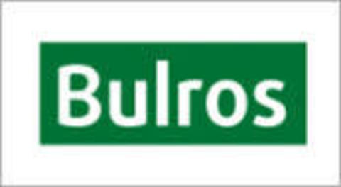 Вырубщик Bulros ID5486 на складе!