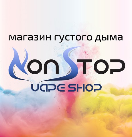 NonStop | vape shop | г. Соликамск
