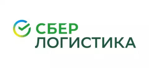Сберлогистика приостановила отправку