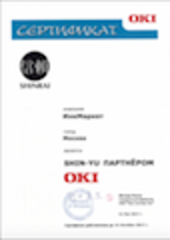 Компания Инк-Маркет Shin-Yu партнер OKI