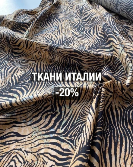 Рубрика: Вопрос – Ответ. Рубрика: Вопрос – Ответ.