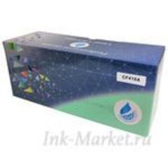 Новинки совместимых картриджей Aquamarine