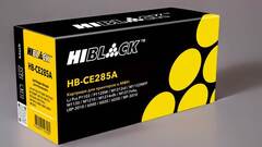 Лазерные картриджи Hi-Black в обновленной упаковке!
