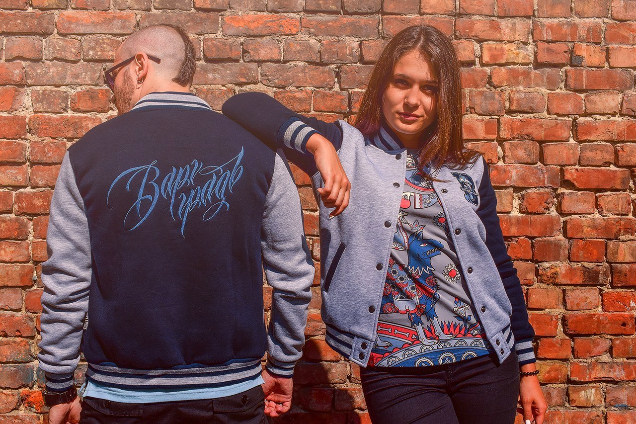 Куртка бомбер nike nba. Бомбер на молнии женский. Крутые бомберы. Смс бомбер телеграмм бот. Бомбер смс.