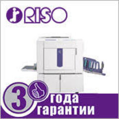 RISO продлевает срок гарантии на свои ризографы