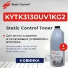 Новый тонер Static Control для Kyocera