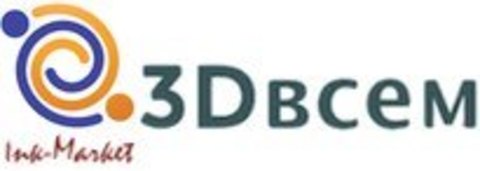 Новый проект Инк-Маркет
