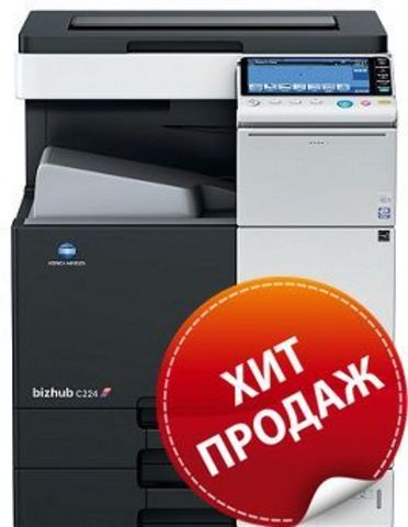 Принтеры и МФУ формата А3 по специальным ценам!