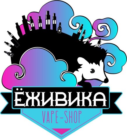 ЁЖивика Vape, г. Омск