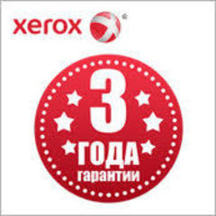 Xerox увеличил срок гарантийного обслуживания