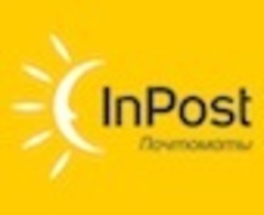 Прекращение доставки в почтоматы InPost