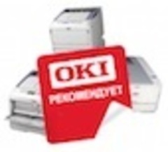 Интеллектуальные цветные МФУ формата А3 с уникальным набором функций!