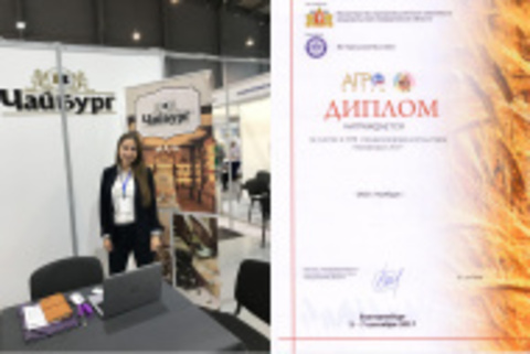 Участие в выставке HIFE Russia в Екатеринбурге