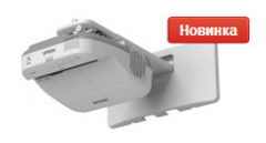 Обновление модельного ряда проекторов Epson