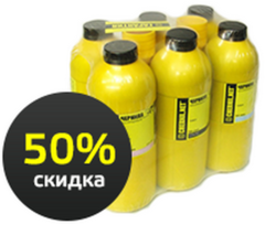 Специальные цены на сублимационные чернила Ink-mate.