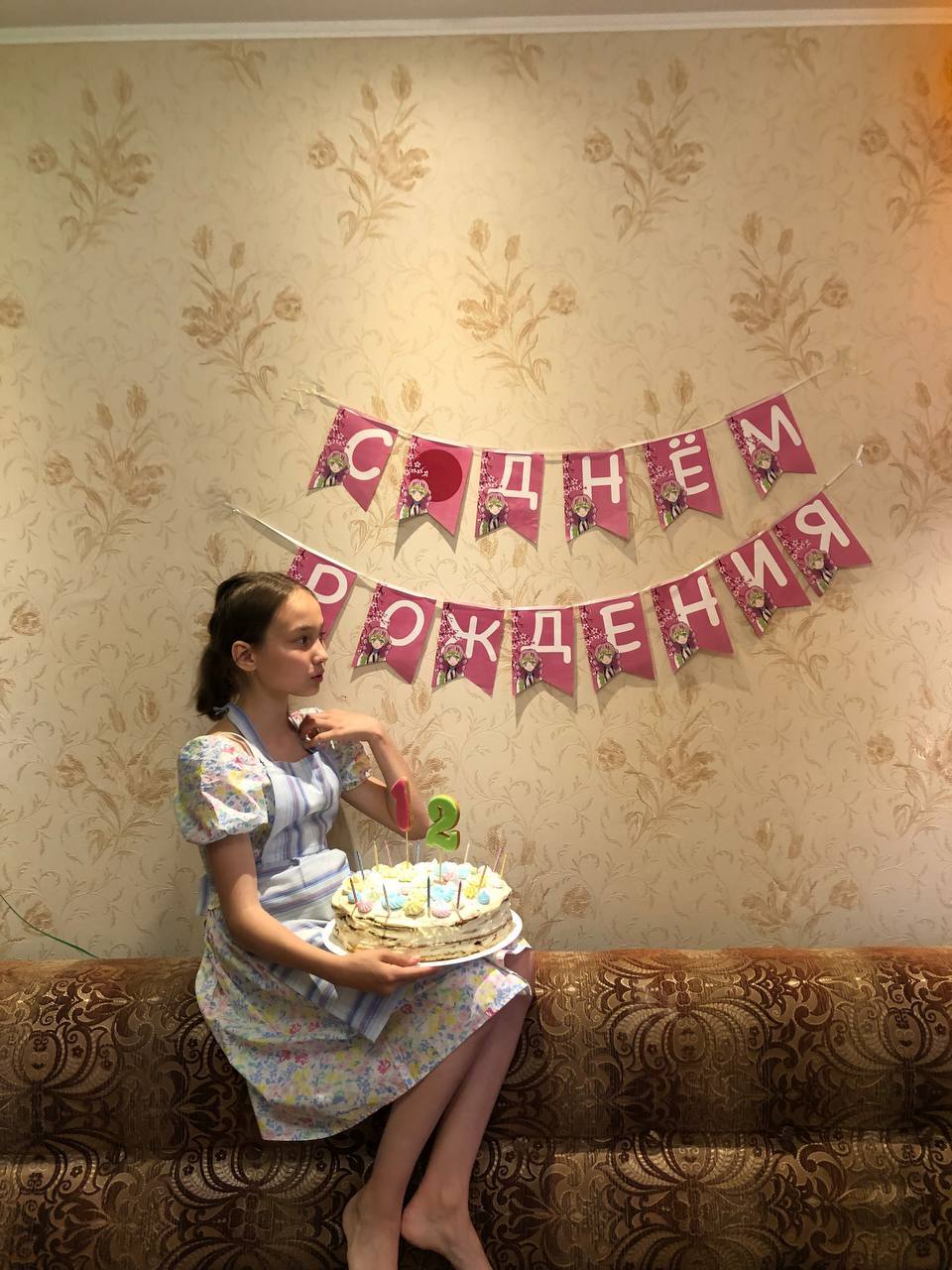 Как устроить домашний день рождения в стиле аниме для подростков «Клинок, рассекающий демонов»