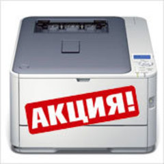 OKI запускает акцию «Цвет по цене монохрома»