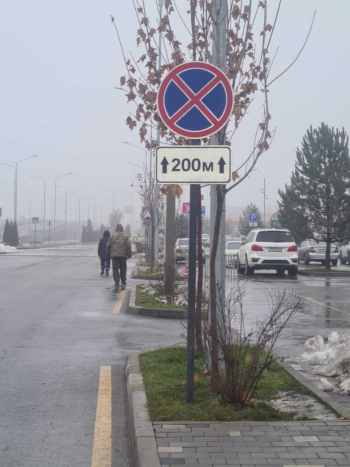 В декабре 2023 года продолжается реализация проекта «АПОРТ» В декабре 2023 года продолжается реализация проекта «АПОРТ»