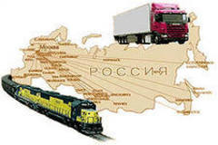 Бесплатная доставка техники OKI по России.