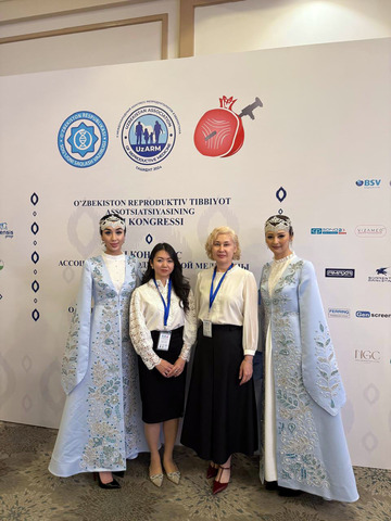 Состоялся III Конгресс Ассоциации репродуктивной медицины Узбекистана