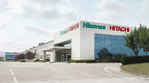 Hisense и Hitachi реконструируют завод близ Циндао Hisense и Hitachi реконструируют завод близ Циндао