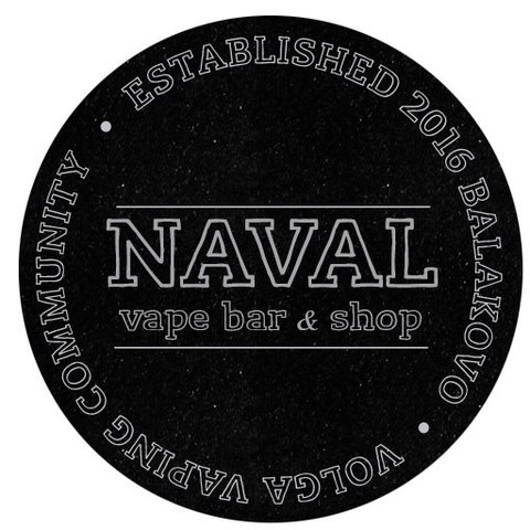 NAVAL VAPE BAR , г.  Балаково