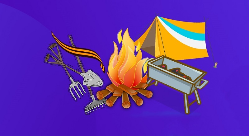 Шашлык, мангалы и не только: как интернет-магазину заработать на майских праздниках