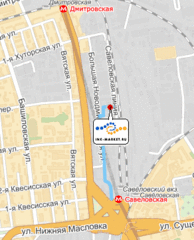 Новый офис компании Инк-Маркет