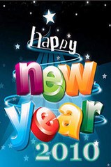 Новогодняя акция от компании ИнкМаркет